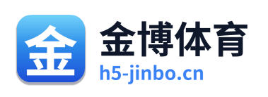 金博体育